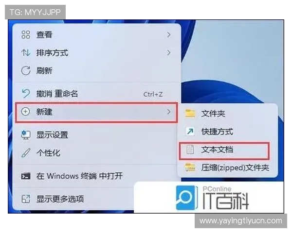 华球线上网址下载常见问题解答，解决你在下载过程中遇到的各种疑问