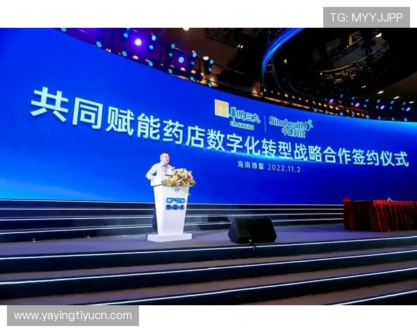 博奥体育引入先进科技提升赛事体验推动体育数字化转型 博奥体育引入先进科技提升赛事体验推动体育数字化转型