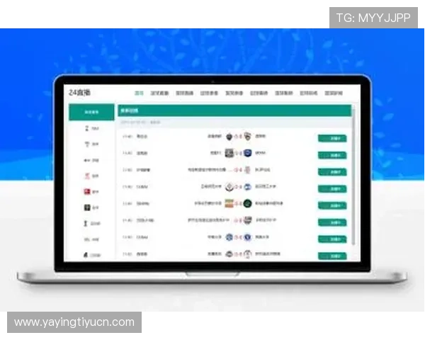 v体育官网入口app手机官方入口推荐,快速登录享受丰富的体育赛事直播与赛事资讯 v体育官网入口app手机官方入口推荐,快速登录享受丰富的体育赛事直播与赛事资讯