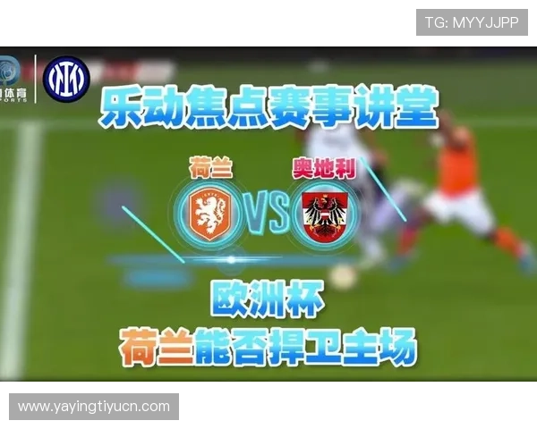 乐动体育app评价：结合用户评论，探讨其在赛事直播中的画质和延迟表现如何