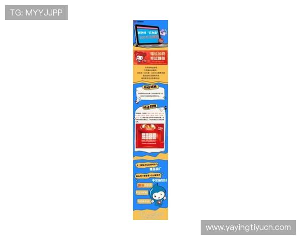 乐虎体育全面解析：最新赛事资讯与投注攻略助你轻松赢取大奖