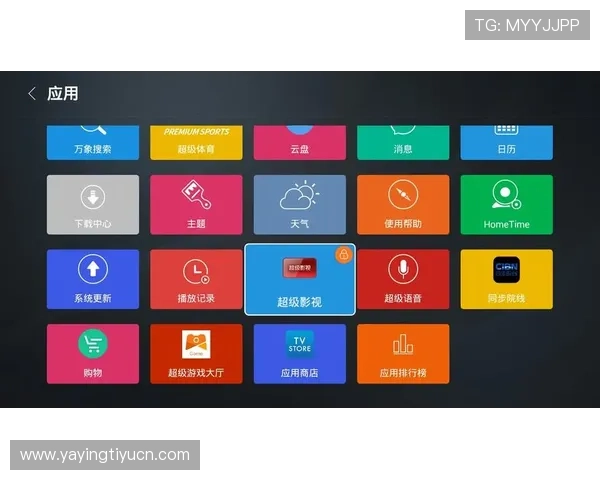 博万体育国际官网入口提供专业的客户服务与技术支持,确保用户体验流畅无忧的体育娱乐体验 博万体育国际官网入口提供专业的客户服务与技术支持,确保用户体验流畅无忧的体育娱乐体验