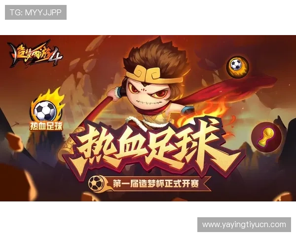 九游体育官网不断优化用户体验提升网站访问速度和操作便捷性