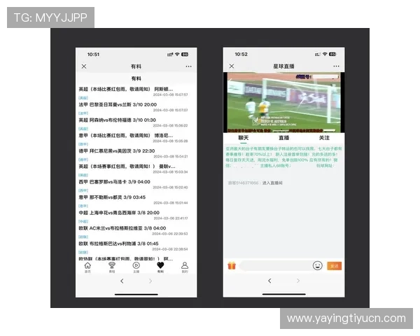 体育直播全方位解析：如何选择最高清流畅的直播平台推荐