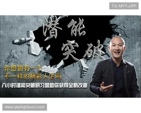 尊龙人生就是博:游戏中的人生哲理,助你实现自我突破 尊龙人生就是博:游戏中的人生哲理,助你实现自我突破