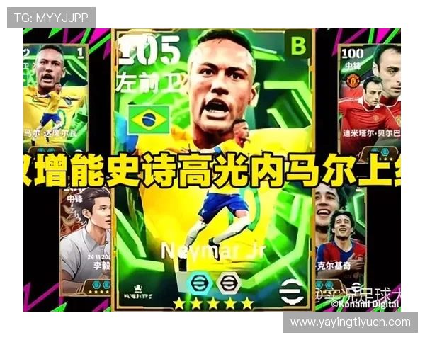 易球体育用户指南:详细步骤教你快速注册、充值与参与足球竞猜 易球体育用户指南:详细步骤教你快速注册、充值与参与足球竞猜