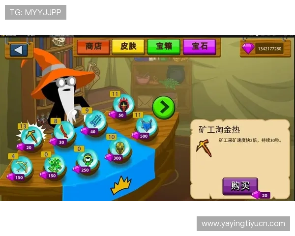 欧宝体育app下载支持多设备同步登录，随时随地畅享体育娱乐体验