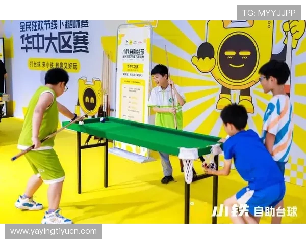 球王会体育入口开启全新体育娱乐体验，助力用户畅享精彩赛事直播与互动交流