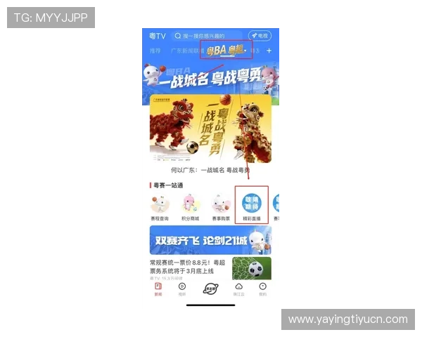 艾尚体育官方入口提供最新赛事直播和全面体育资讯的最佳平台推荐