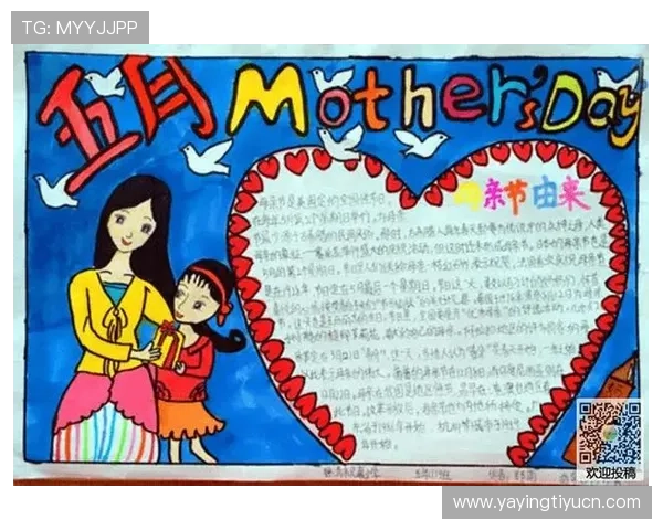 乐竞体育app官方下载渠道，确保安全无病毒，轻松获取官方正版体育应用资源