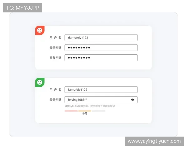 博鱼官网在线登录界面优化升级，提升用户体验确保账号安全