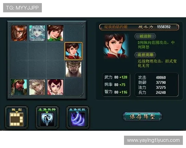 多米体育官网登录入口最新指南帮助玩家顺利进入平台体验丰富游戏内容