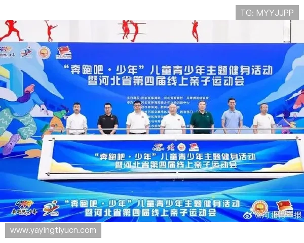 海星体育线上官方入口多设备同步登录操作指南确保随时随地畅享体育盛事