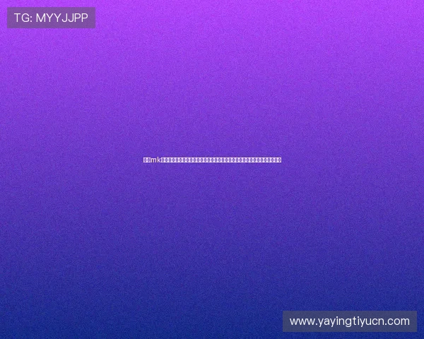 通过mk体育官方网站体验高清流畅的体育直播服务，随时随地关注你喜爱的体育项目