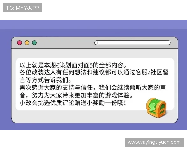 非凡国际娱乐常见问题解答，解决玩家在游戏过程中遇到的各种疑问