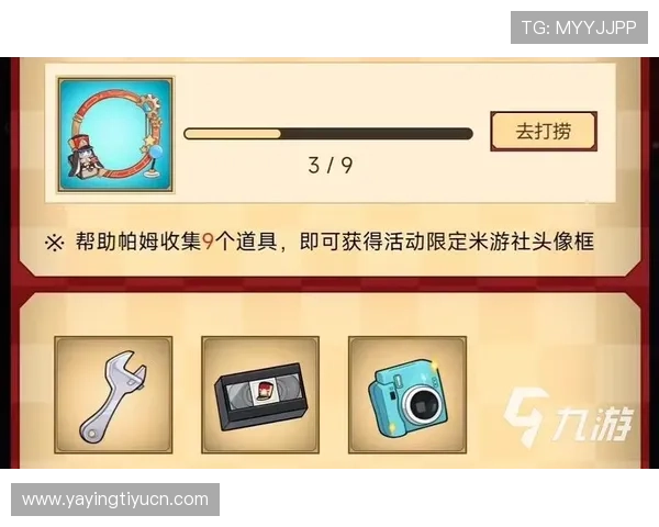 九游体育注册中心最新注册政策更新帮助用户及时了解平台注册规则与权益保障