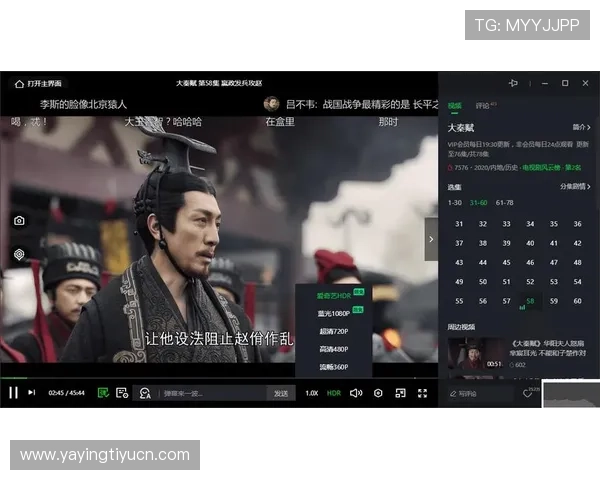 爱奇艺体育真人平台最新上线功能介绍与使用技巧详解 爱奇艺体育真人平台最新上线功能介绍与使用技巧详解