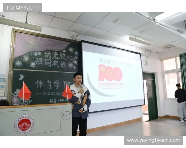 8333体育在线直播平台安全稳定,确保每一场体育比赛都能流畅观看,提升用户观看体验 8333体育在线直播平台安全稳定,确保每一场体育比赛都能流畅观看,提升用户观看体验
