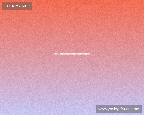 西班牙VS佛得角世界杯比赛实时战况分析及球员表现亮点全景呈现 西班牙VS佛得角世界杯比赛实时战况分析及球员表现亮点全景呈现