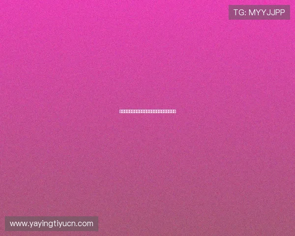 西班牙对沙特比赛双方球队表现数据对比与赛后总结