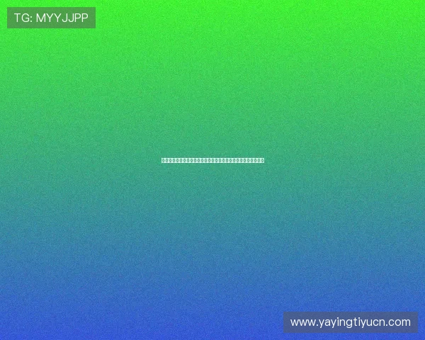 体育的源起:研究古代体育仪式与现代体育精神的传承与创新关系 体育的源起:研究古代体育仪式与现代体育精神的传承与创新关系